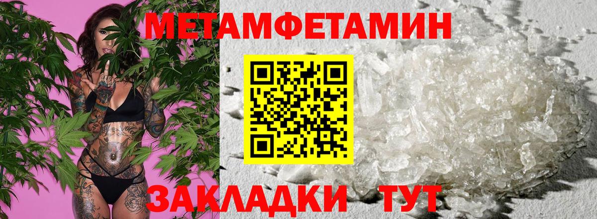 Касимов  АМФ  Amphetamine  Вход с VPN  АМФЕТАМИН VHQ 