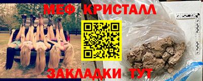 ПСИЛОЦИБИНОВЫЕ ГРИБЫ Камышлов