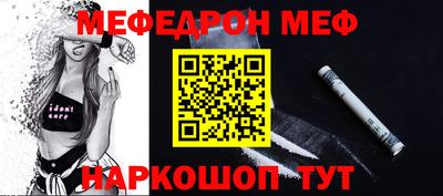 синтетический гашиш Кандалакша