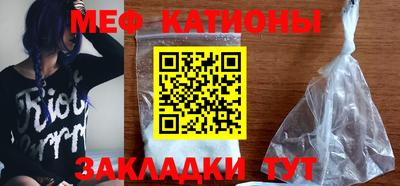синтетический гашиш Кандалакша