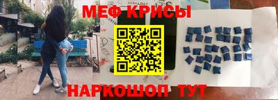 ПСИЛОЦИБИНОВЫЕ ГРИБЫ Камышлов
