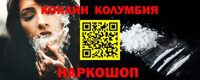 PSILOCYBIN Канаш