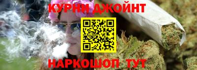 ПСИЛОЦИБИНОВЫЕ ГРИБЫ Камышлов