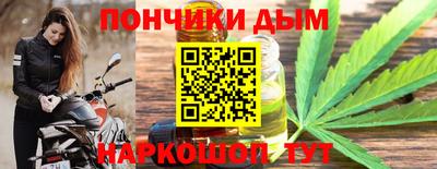 ПСИЛОЦИБИНОВЫЕ ГРИБЫ Камышлов