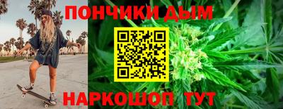 PSILOCYBIN Канаш