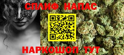 ПСИЛОЦИБИНОВЫЕ ГРИБЫ Камышлов