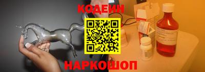 синтетический гашиш Кандалакша