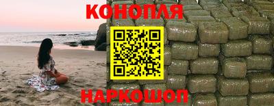 ПСИЛОЦИБИНОВЫЕ ГРИБЫ Камышлов