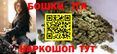 PSILOCYBIN Канаш