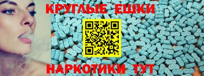 синтетический гашиш Кандалакша