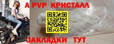 ПСИЛОЦИБИНОВЫЕ ГРИБЫ Камышлов