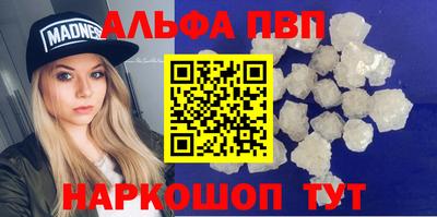ПСИЛОЦИБИНОВЫЕ ГРИБЫ Камышлов