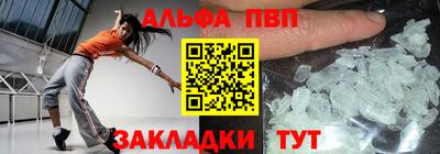 ПСИЛОЦИБИНОВЫЕ ГРИБЫ Камышлов