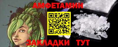 PSILOCYBIN Канаш