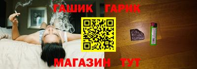 PSILOCYBIN Канаш