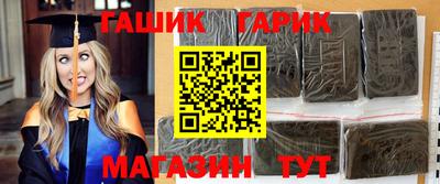 PSILOCYBIN Канаш