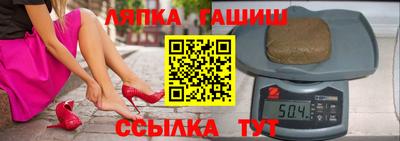 ПСИЛОЦИБИНОВЫЕ ГРИБЫ Камышлов