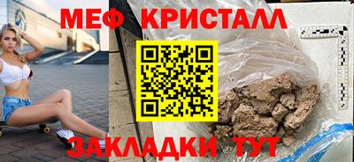 синтетический гашиш Кандалакша