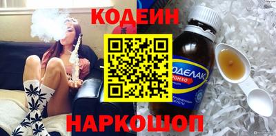 PSILOCYBIN Канаш