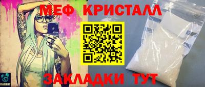 ПСИЛОЦИБИНОВЫЕ ГРИБЫ Камышлов